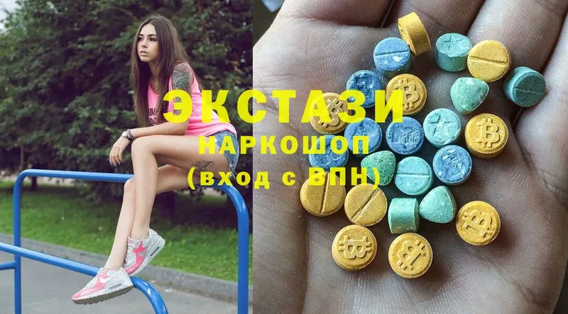 Ecstasy ешки  Соликамск 