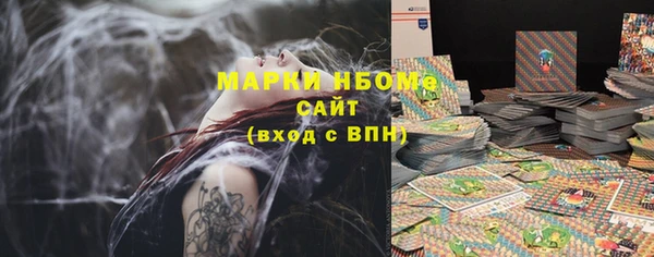 mdma Богданович